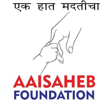 AaiSaheb Foundation