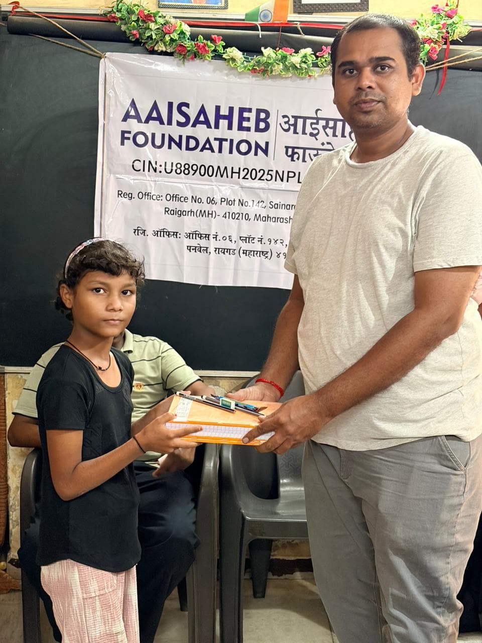 School Supplies Distribution Programme - photo 9