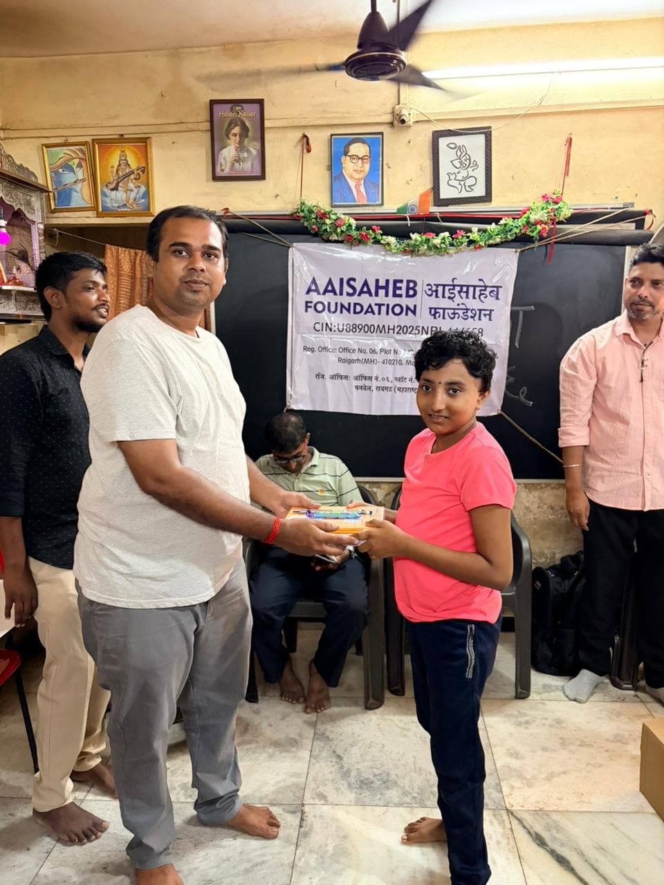School Supplies Distribution Programme - photo 15