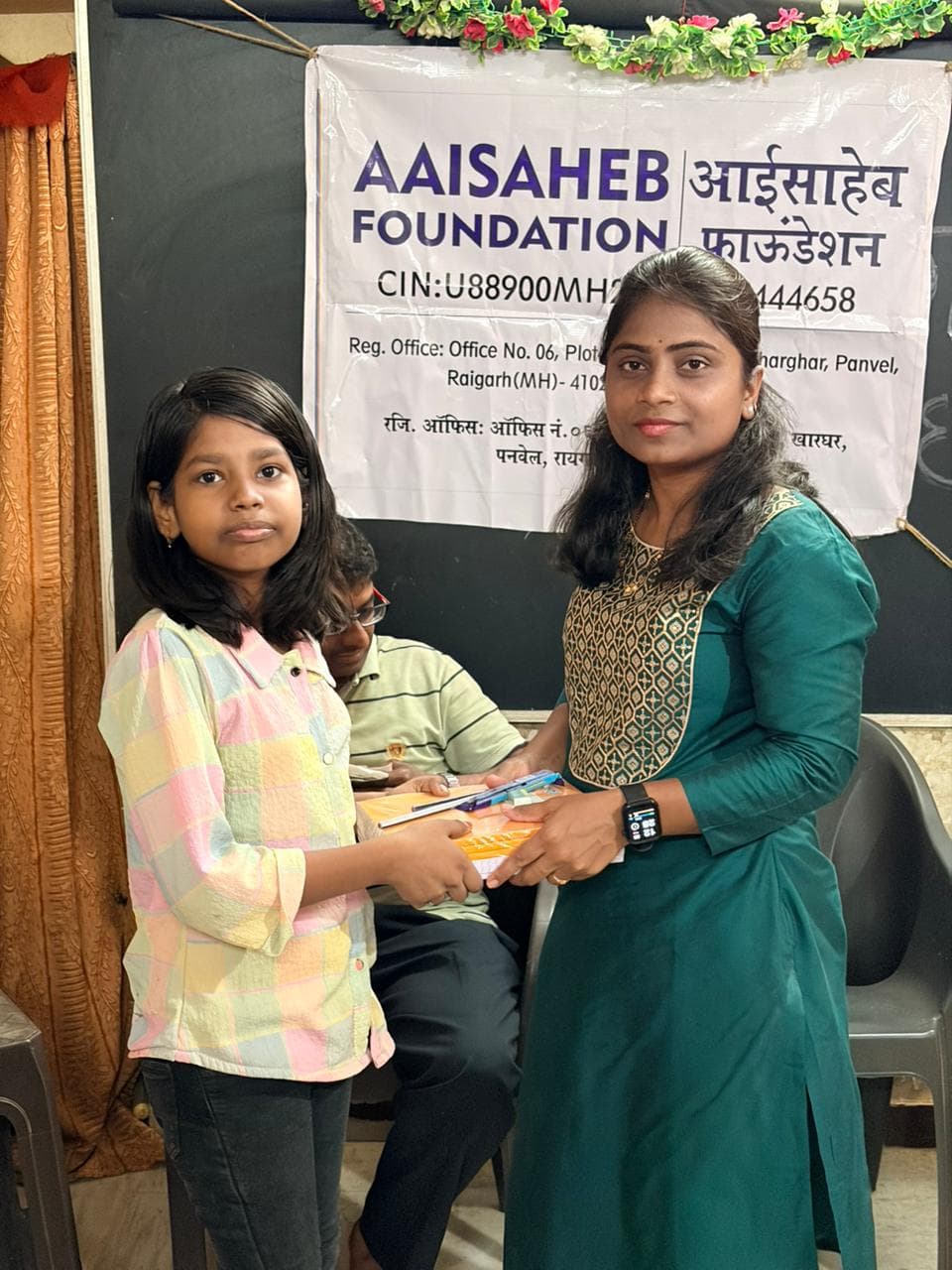 School Supplies Distribution Programme - photo 16