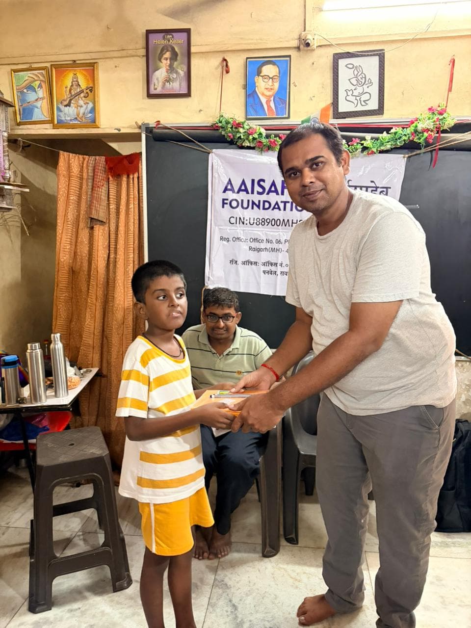 School Supplies Distribution Programme - photo 18