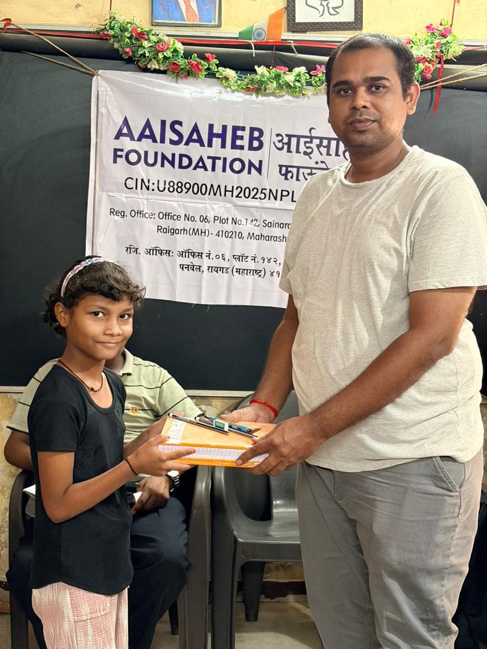 School Supplies Distribution Programme - photo 21