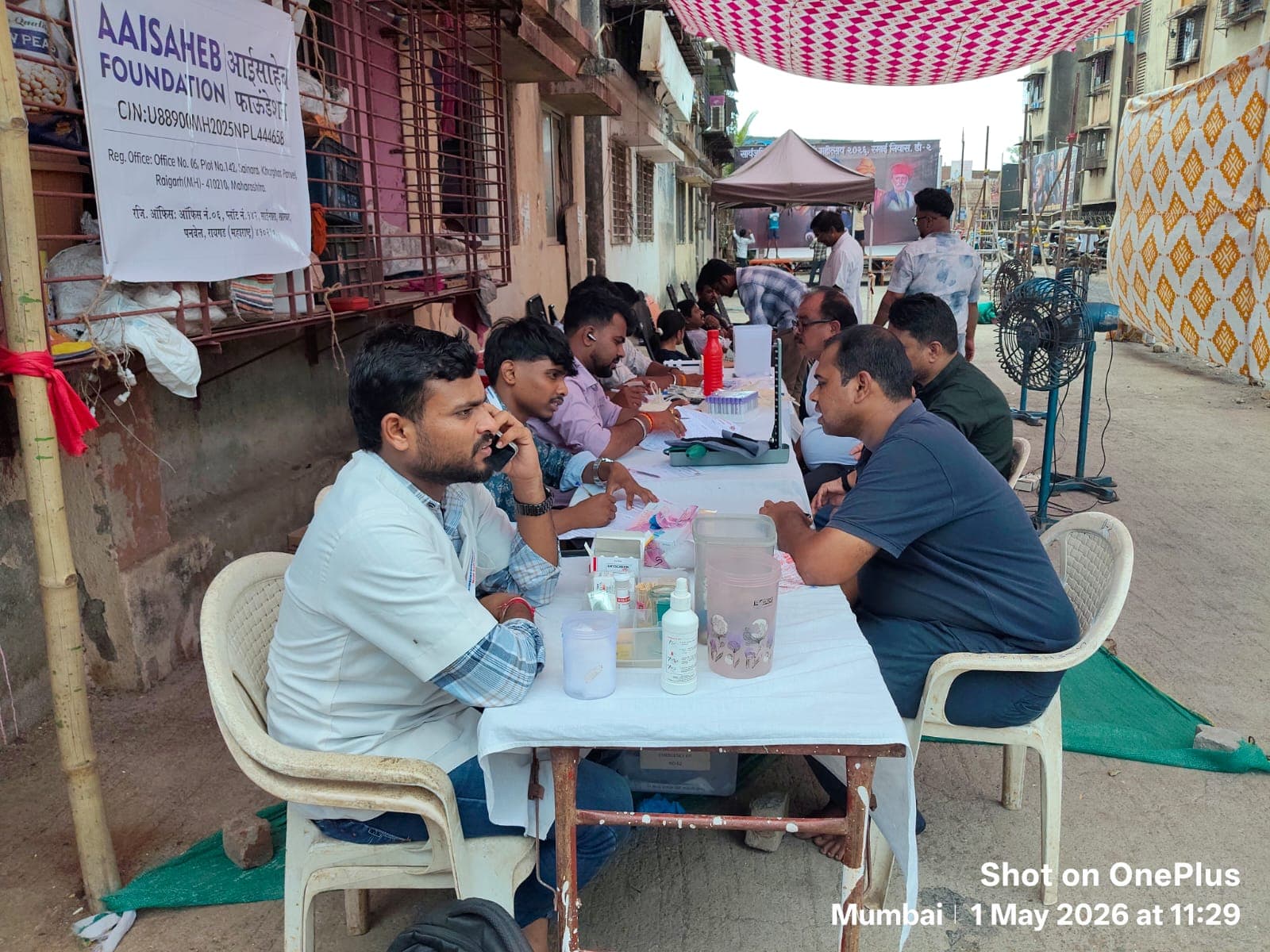Blood Donation Camp - photo 1
