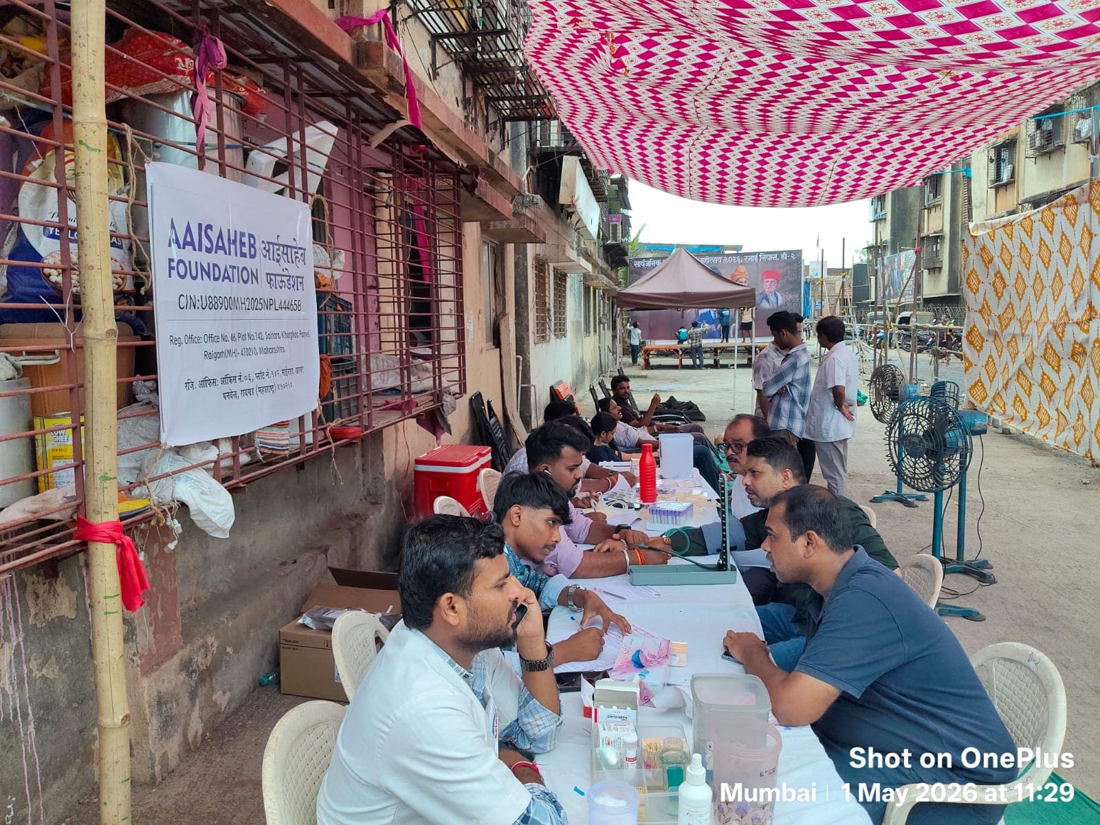 Blood Donation Camp - photo 4